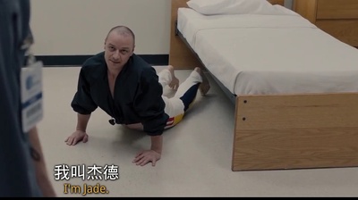 玻璃先生剧照的剧照