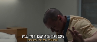 玻璃先生剧照的剧照