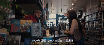 玻璃先生剧照的剧照