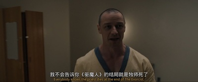 玻璃先生剧照的剧照