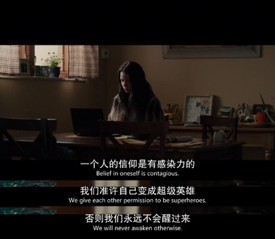 玻璃先生剧照的剧照