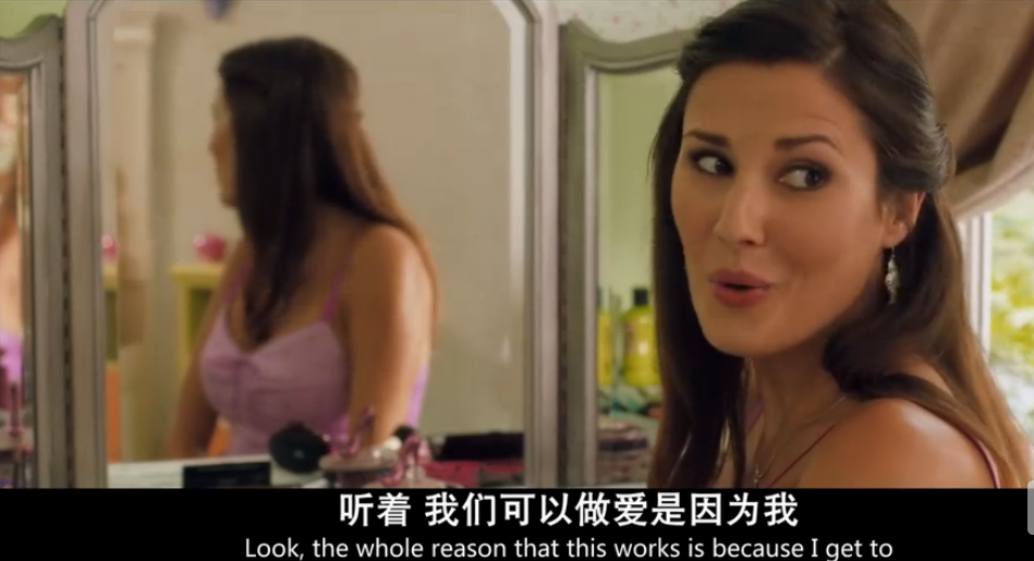 早熟剧照的剧照