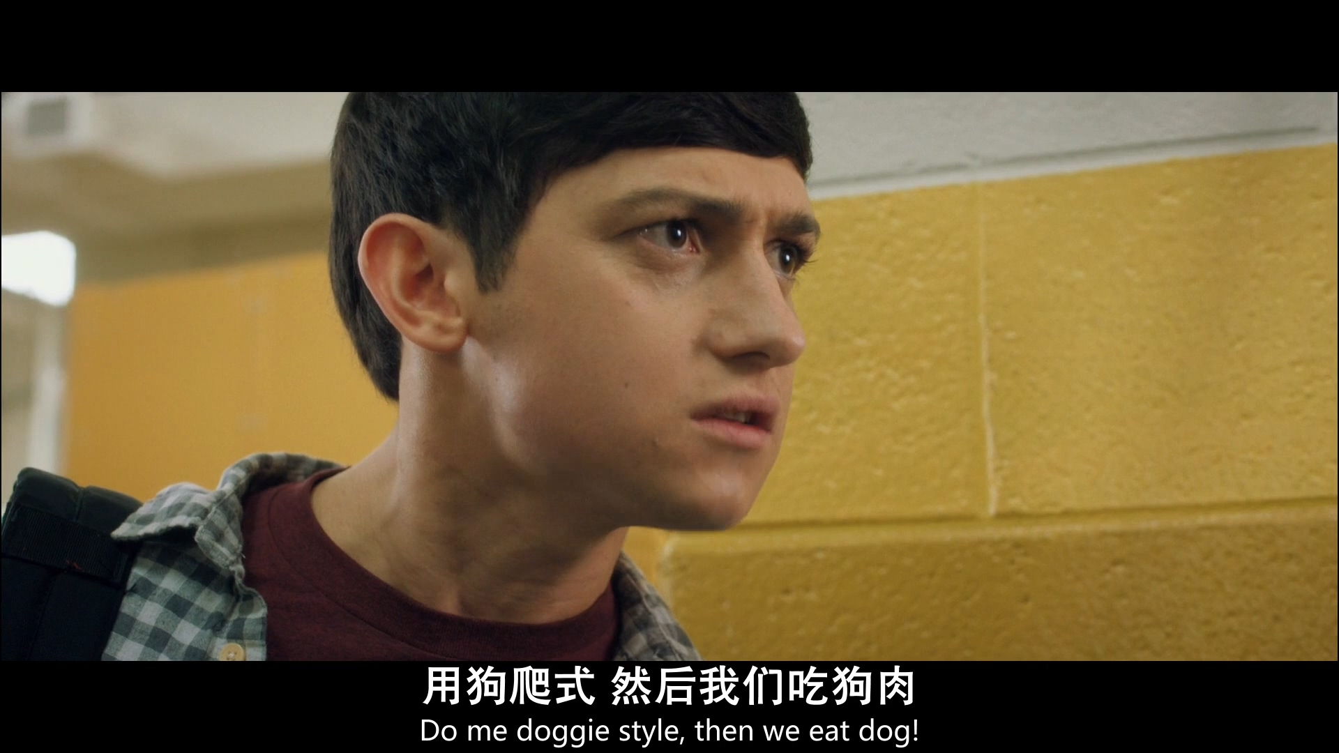 早熟剧照的剧照