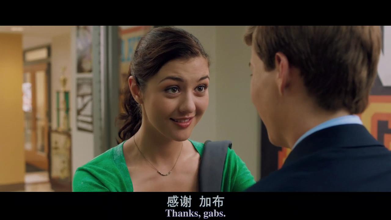 早熟剧照的剧照