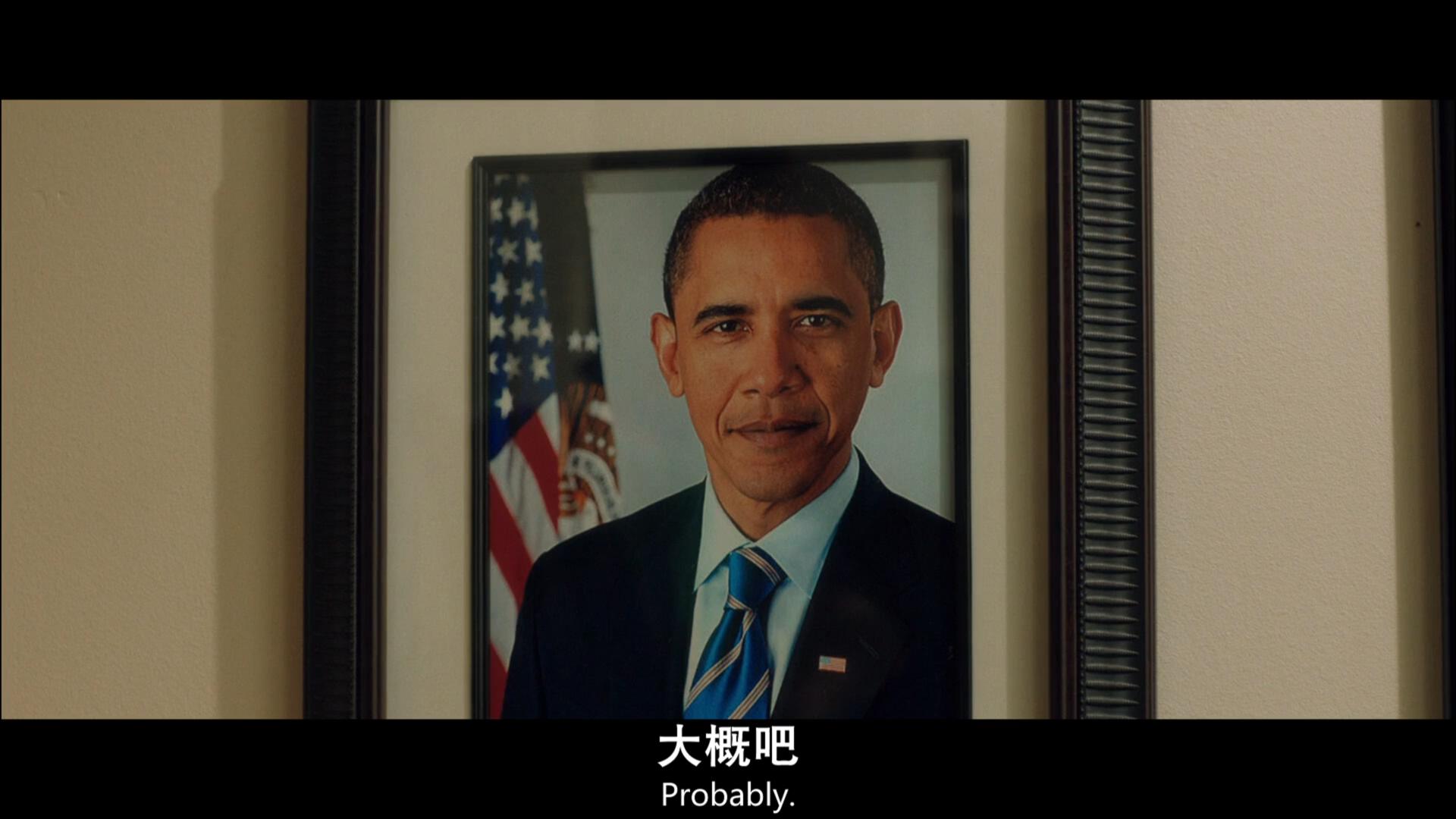 早熟剧照的剧照