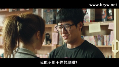 野狼与玛莉剧照的剧照