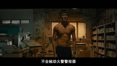 野狼与玛莉剧照的剧照