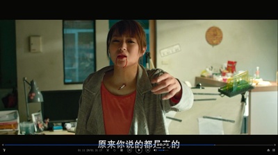 野狼与玛莉剧照的剧照