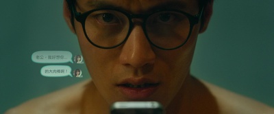 野狼与玛莉剧照的剧照