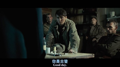 柏林的女人剧照的剧照