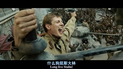 柏林的女人剧照的剧照