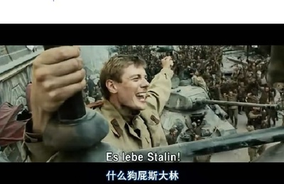 柏林的女人剧照的剧照