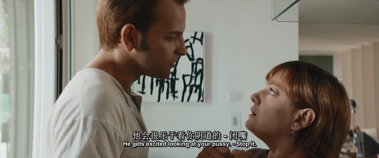 面纱下的那不勒斯剧照的剧照