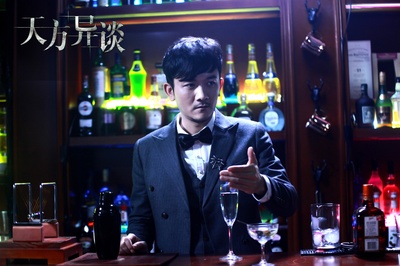 天方异谈剧照的剧照