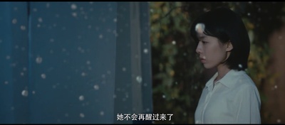 天方异谈剧照的剧照