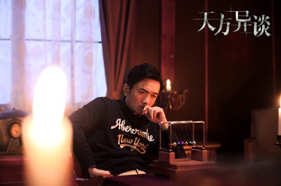 天方异谈剧照的剧照