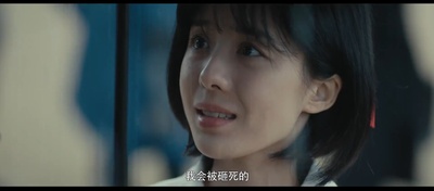 天方异谈剧照的剧照