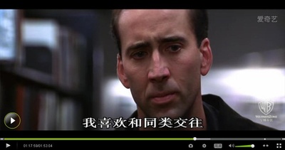 天使之城剧照的剧照