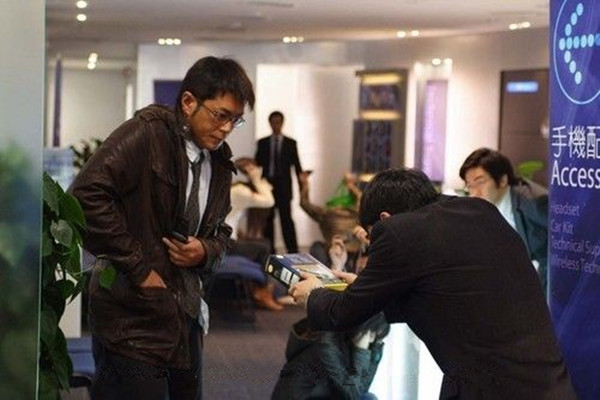 保持通话剧照的剧照