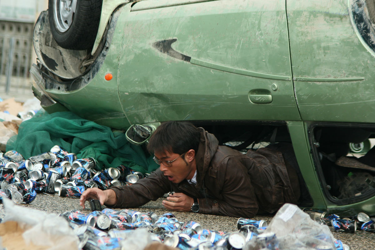 保持通话剧照的剧照