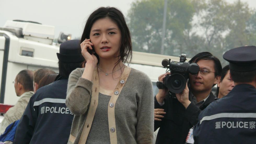 保持通话剧照的剧照