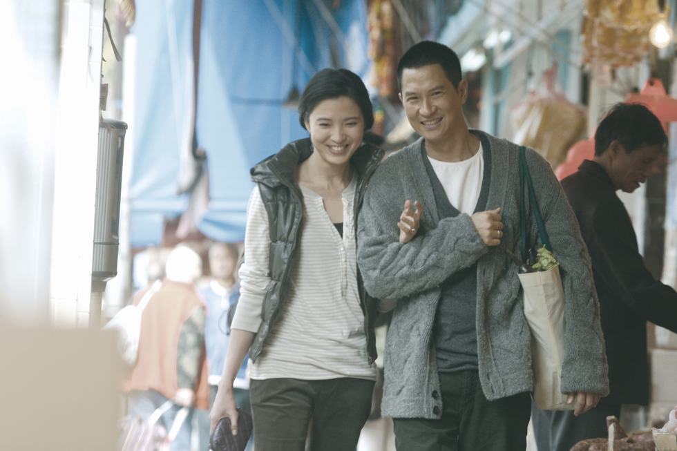 保持通话剧照的剧照