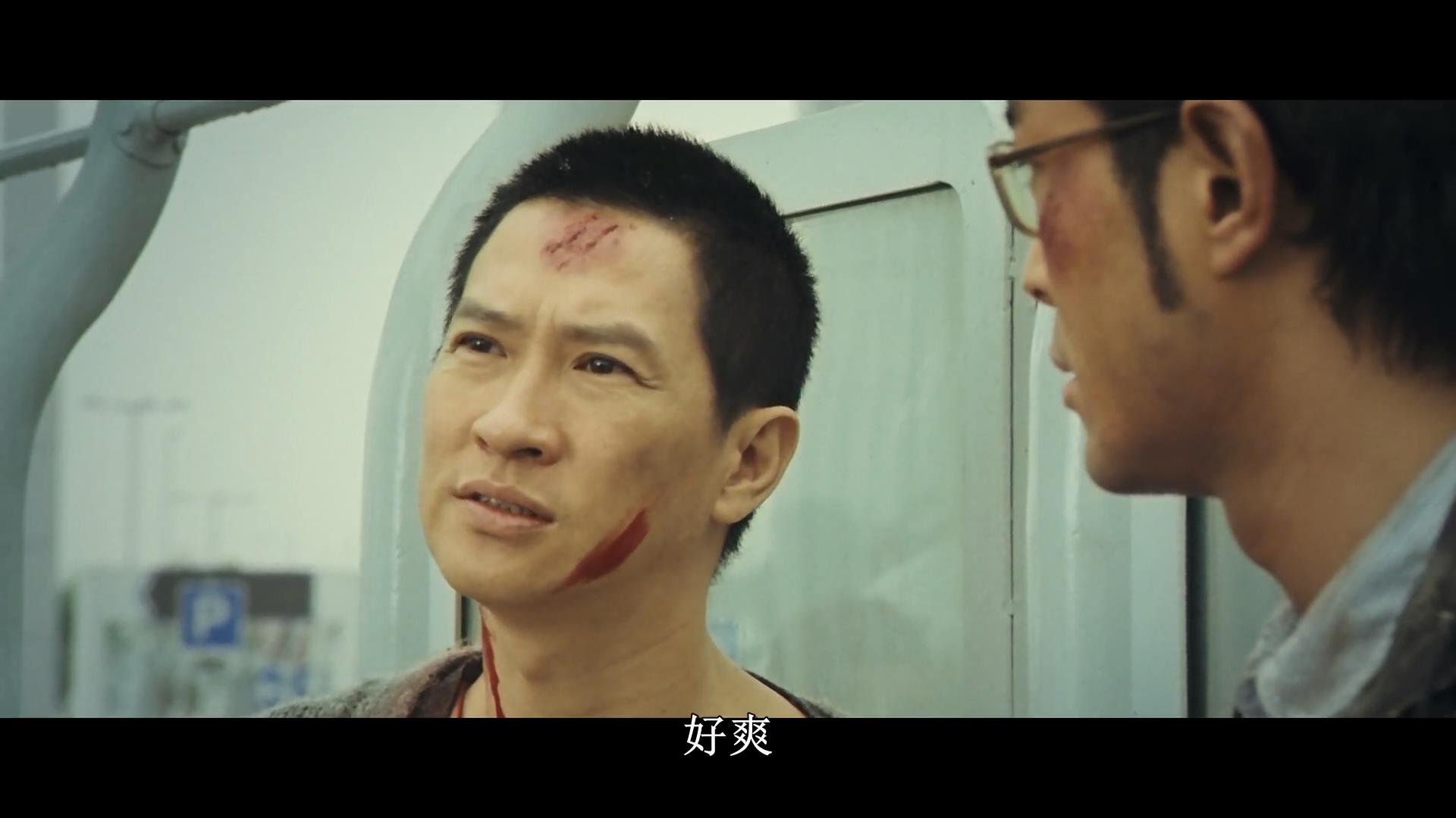 保持通话剧照的剧照