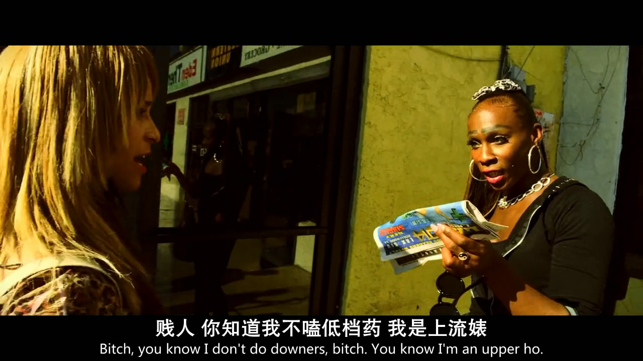 橘色剧照的剧照