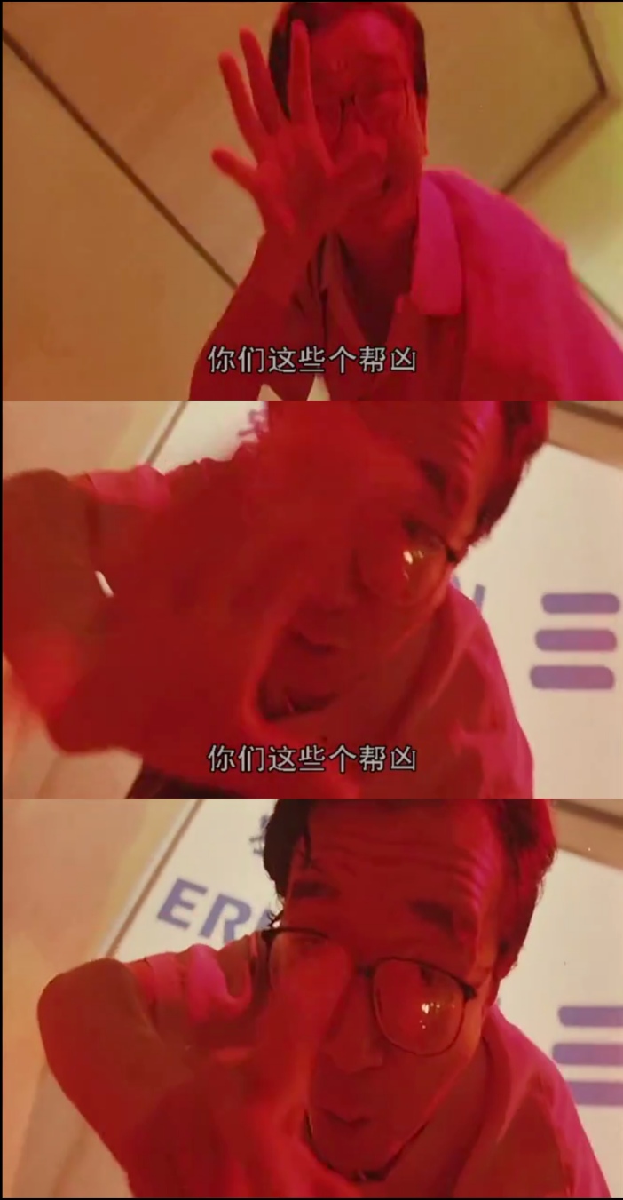 有话好好说剧照的剧照