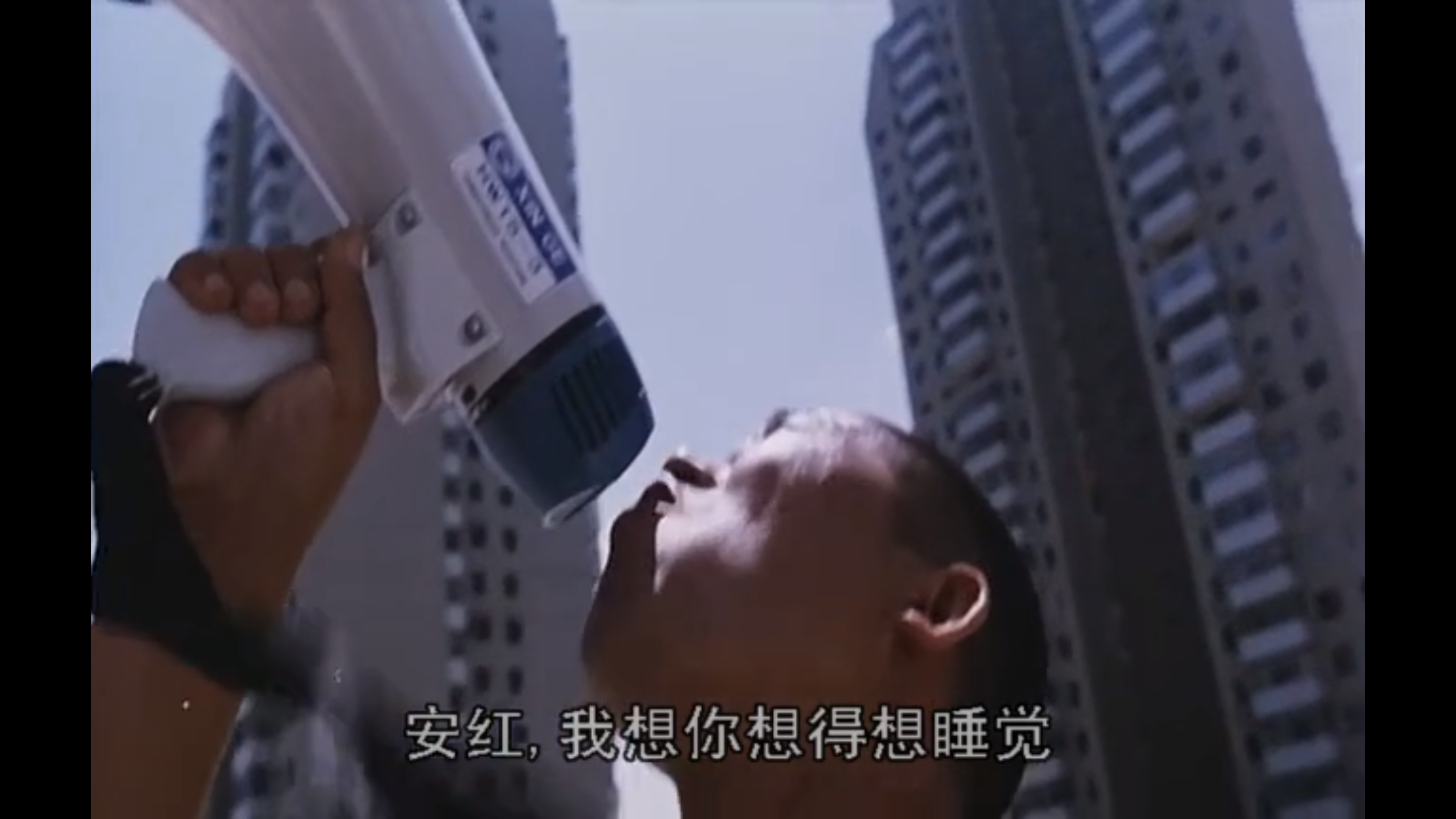 有话好好说剧照的剧照