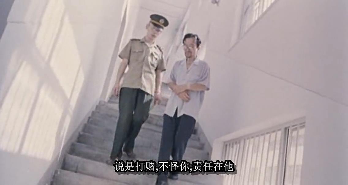 有话好好说剧照的剧照