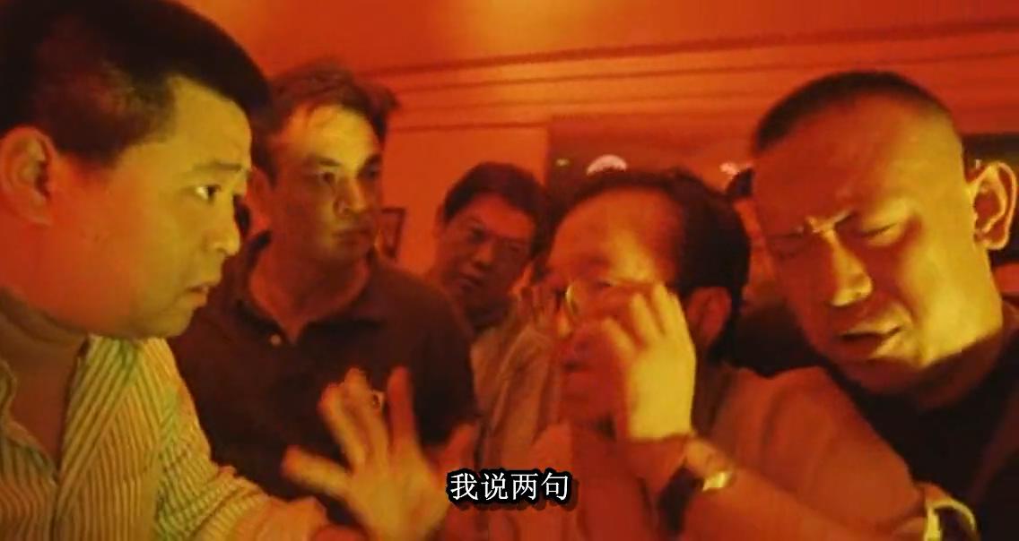 有话好好说剧照的剧照