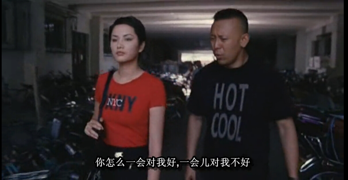 有话好好说剧照的剧照