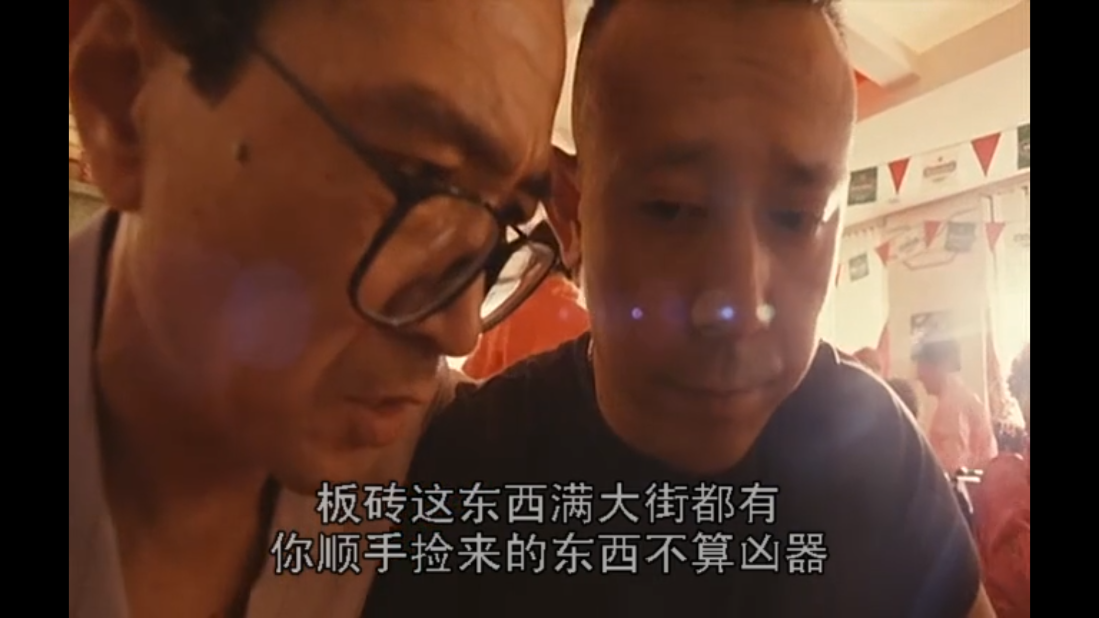 有话好好说剧照的剧照