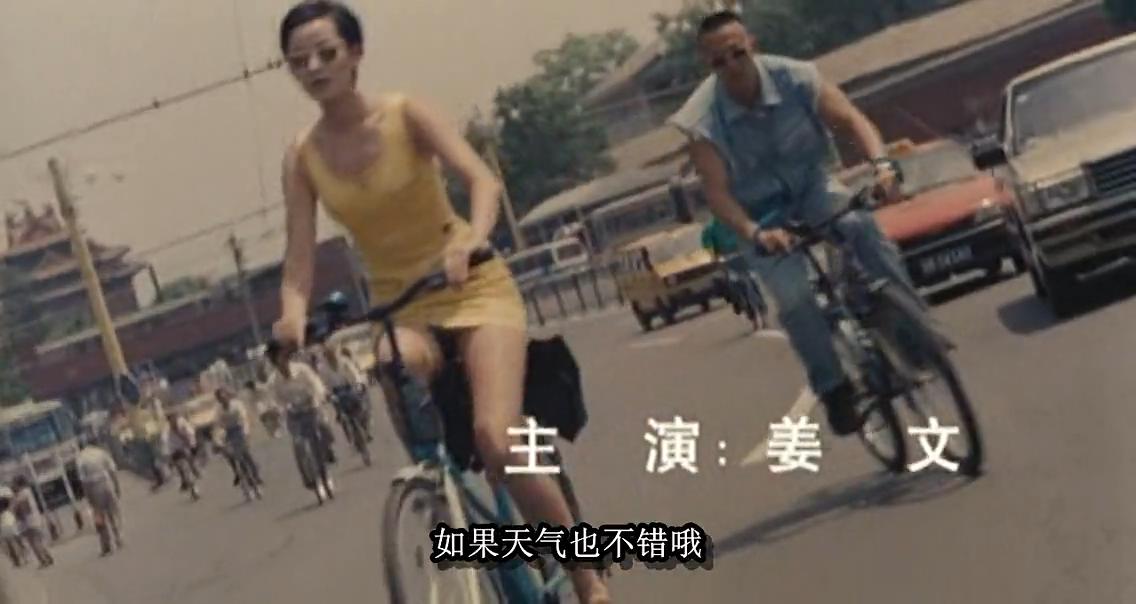 有话好好说剧照的剧照