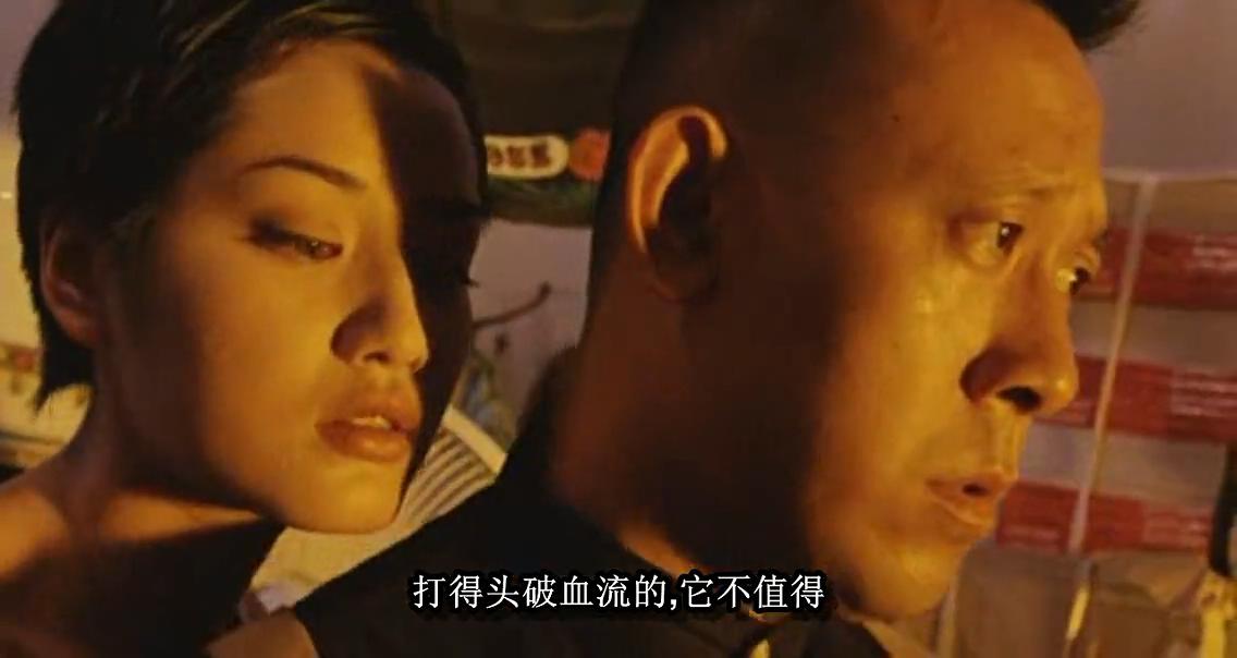 有话好好说剧照的剧照