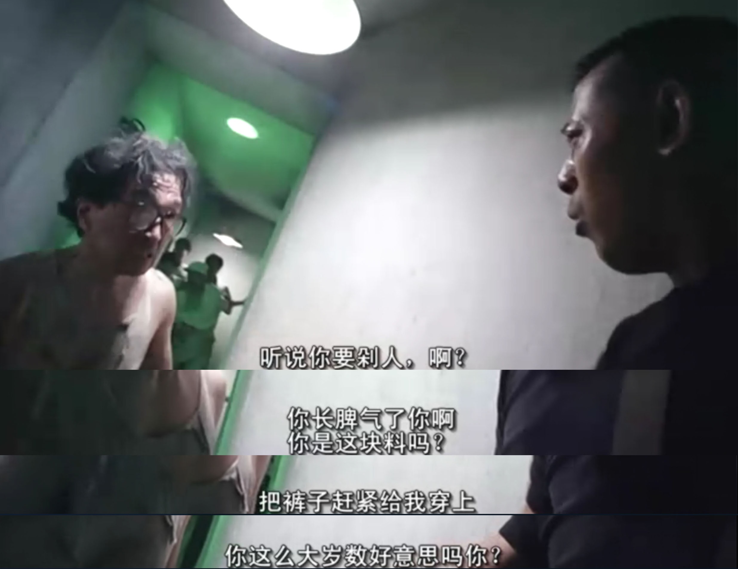 有话好好说剧照的剧照