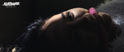 监禁风暴剧照的剧照