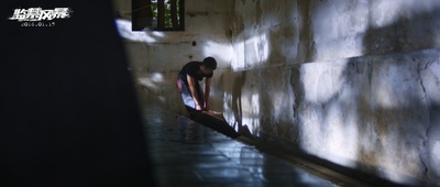 监禁风暴剧照的剧照