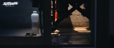 监禁风暴剧照的剧照