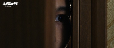 监禁风暴剧照的剧照