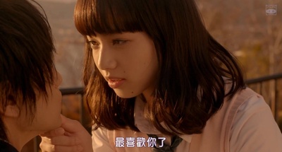 我才不会对黑崎君说的话言听计从剧照的剧照