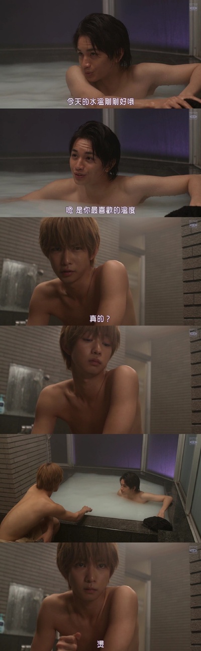 我才不会对黑崎君说的话言听计从剧照的剧照