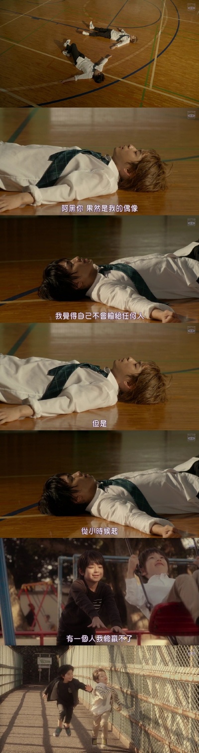 我才不会对黑崎君说的话言听计从剧照的剧照