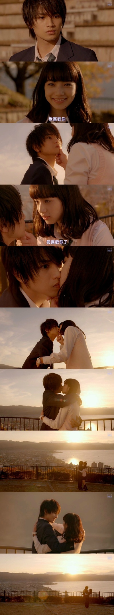 我才不会对黑崎君说的话言听计从剧照的剧照