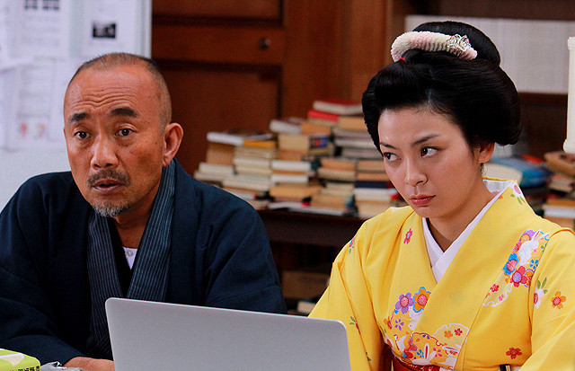 窈窕舞妓剧照的剧照