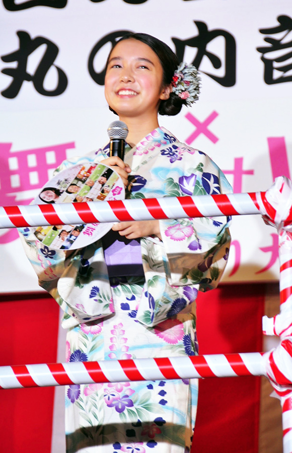 窈窕舞妓剧照的剧照