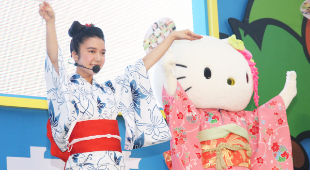 窈窕舞妓剧照的剧照