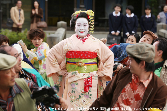 窈窕舞妓剧照的剧照