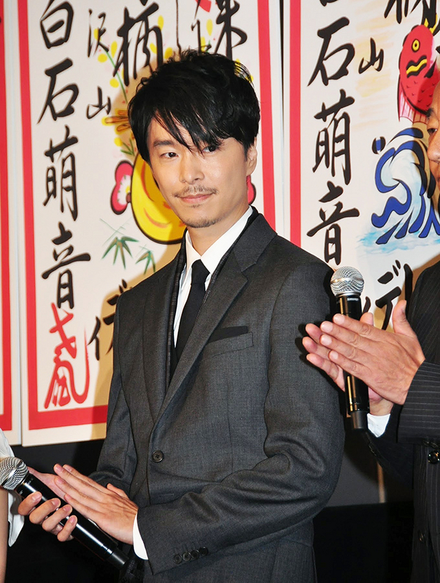 窈窕舞妓剧照的剧照